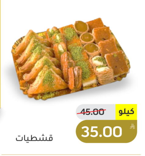 Apple available at Green Apple Market in KSA, Saudi Arabia, Saudi - Al Hasa