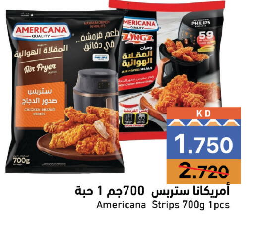 available at Ramez in Kuwait - Kuwait City