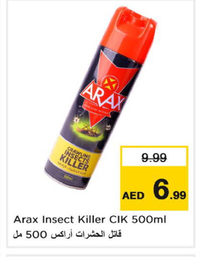 available at Nesto Hypermarket in UAE - Dubai