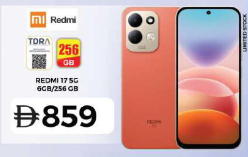 available at Grand Hyper Market in UAE - Dubai
