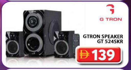 available at Grand Hyper Market in UAE - Dubai