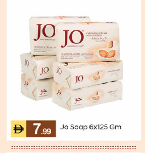 available at TALAL MARKET in UAE - Dubai