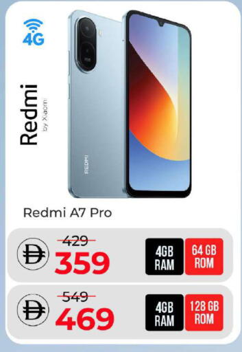 available at Mark & Save in UAE - Dubai