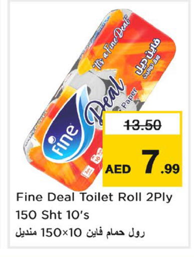 available at Nesto Hypermarket in UAE - Ras al Khaimah