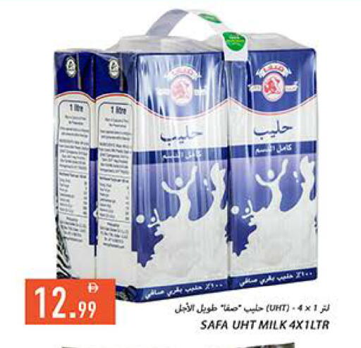 available at Rawabi Market Ajman in UAE - Sharjah / Ajman