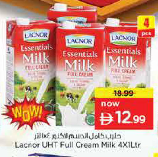 available at Nesto Hypermarket in UAE - Ras al Khaimah