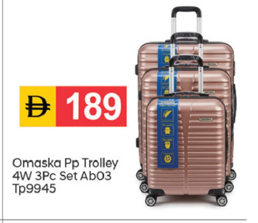 available at TALAL MARKET in UAE - Dubai