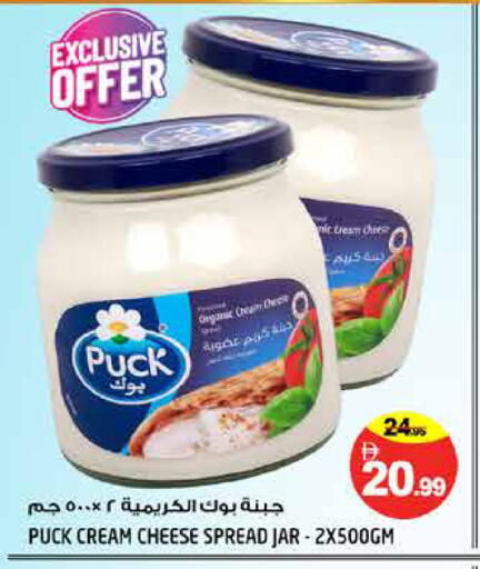 available at Hashim Hypermarket in UAE - Sharjah / Ajman