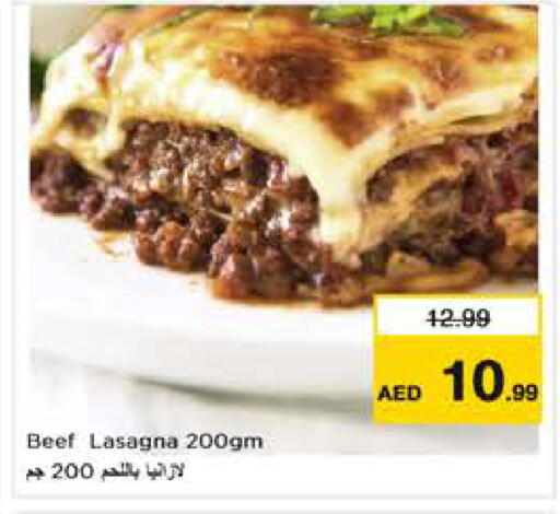available at Nesto Hypermarket in UAE - Dubai