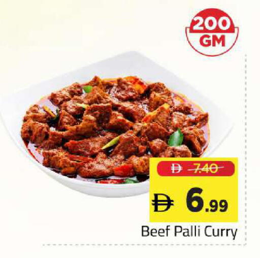 available at Mark & Save in UAE - Sharjah / Ajman