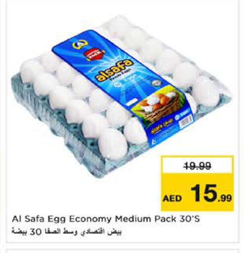 available at Nesto Hypermarket in UAE - Sharjah / Ajman