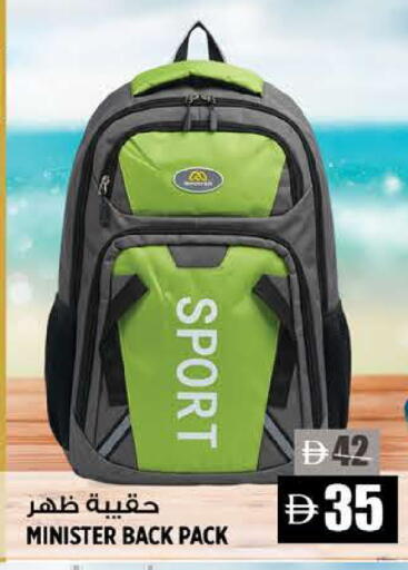 available at Hashim Hypermarket in UAE - Sharjah / Ajman