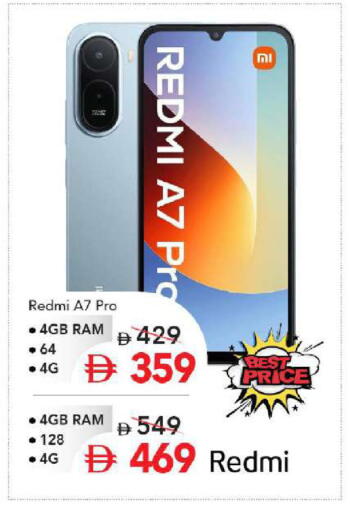 available at Mark & Save in UAE - Sharjah / Ajman