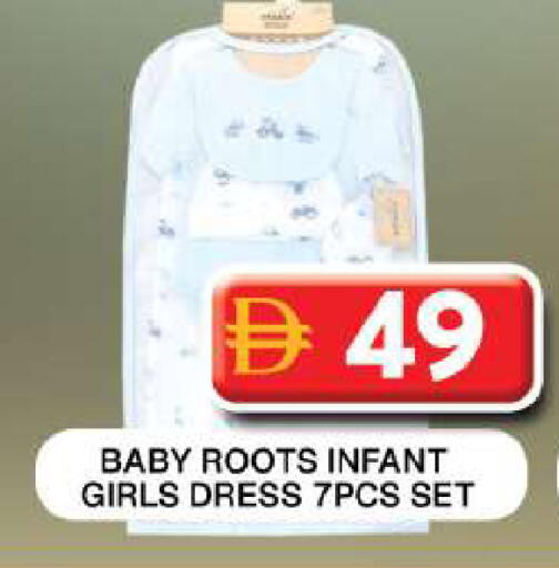 available at Grand Hyper Market in UAE - Dubai