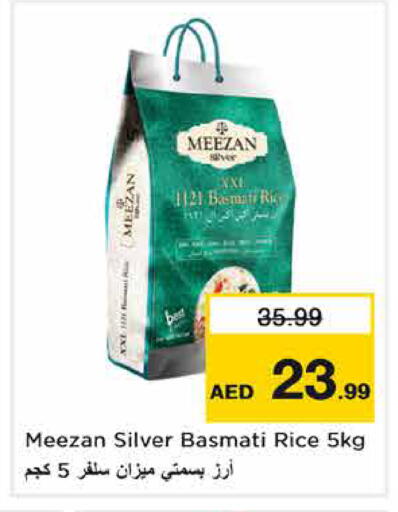 available at Nesto Hypermarket in UAE - Ras al Khaimah