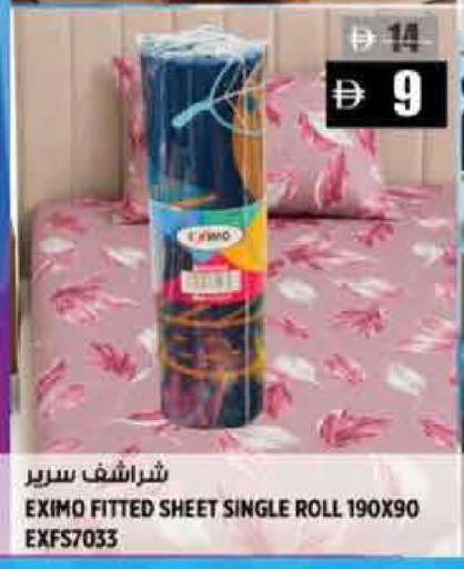 available at Hashim Hypermarket in UAE - Sharjah / Ajman