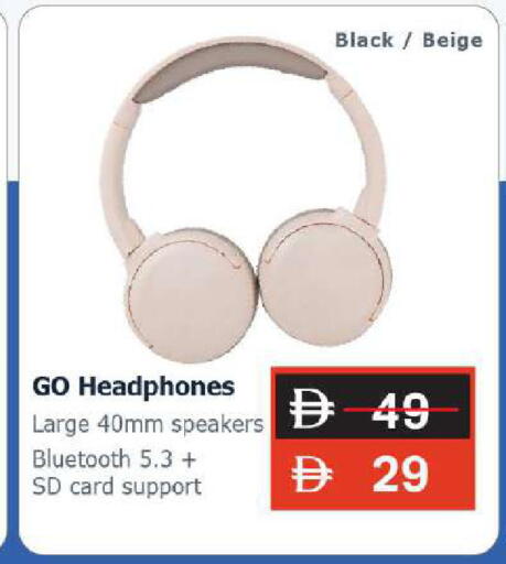 available at Mark & Save in UAE - Dubai