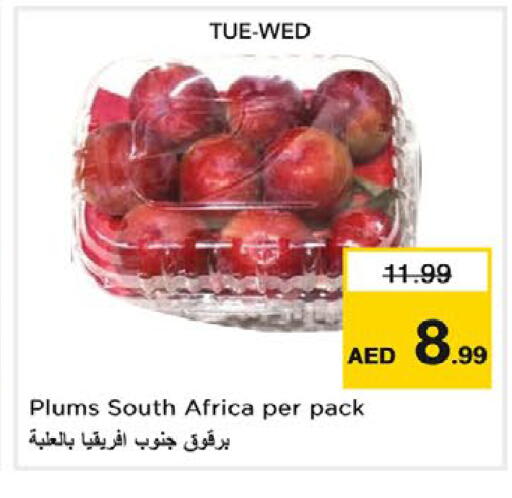 Plums from South Africa available at Nesto Hypermarket in UAE - Dubai