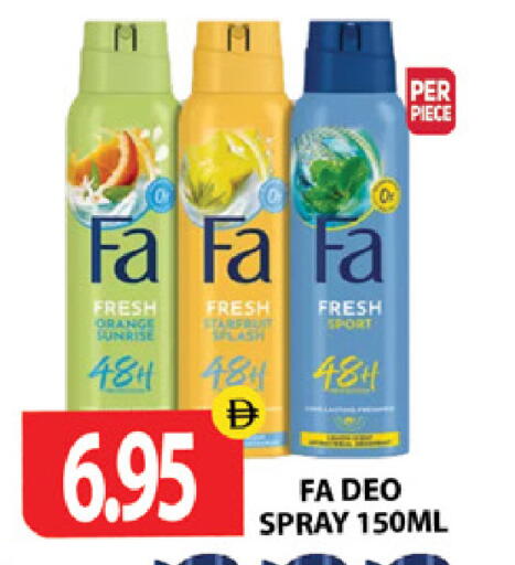 Orange available at Zain Mart Supermarket in UAE - Ras al Khaimah
