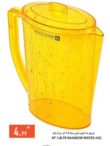 available at Rawabi Market Ajman in UAE - Sharjah / Ajman