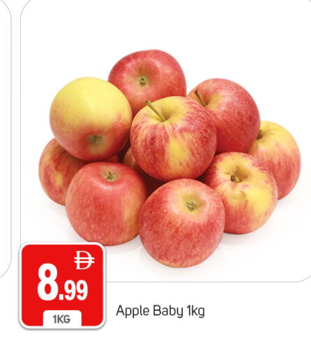 Apple available at TALAL MARKET in UAE - Dubai