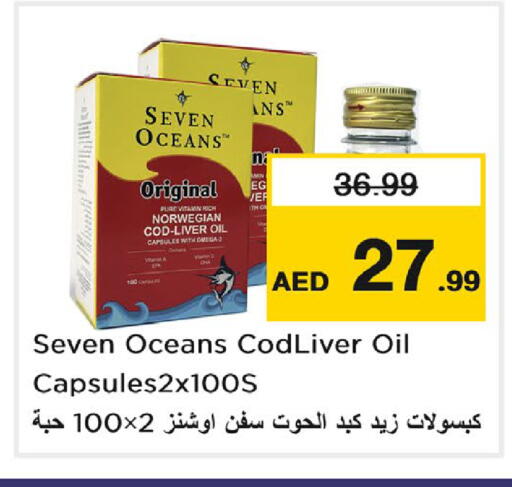 available at Nesto Hypermarket in UAE - Dubai