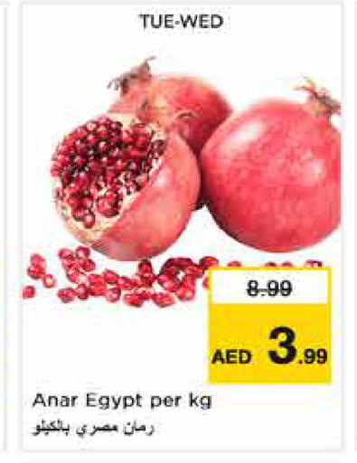 from Egypt available at Nesto Hypermarket in UAE - Sharjah / Ajman