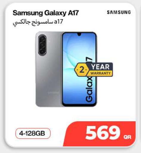 available at SKYNET MOBILE  HYATT PLAZA in Qatar - Al Shamal