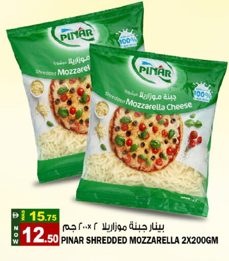 available at Hashim Hypermarket in UAE - Sharjah / Ajman