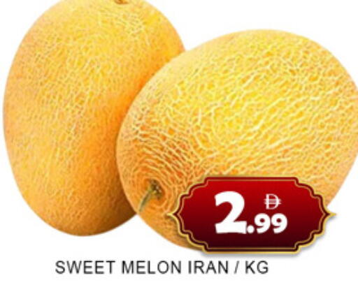Melon من Iran متوفر لدى لكي سنتر في الإمارات العربية المتحدة , الامارات - الشارقة / عجمان