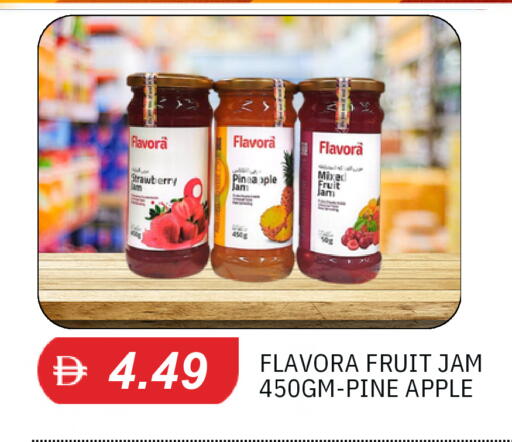 Strawberry Apple متوفر لدى سوق طلال في الإمارات العربية المتحدة , الامارات - أبو ظبي