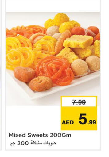 available at Nesto Hypermarket in UAE - Ras al Khaimah