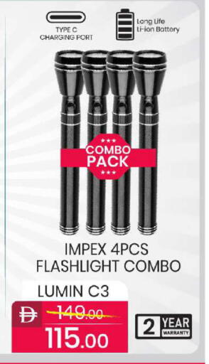 available at Mark & Save in UAE - Sharjah / Ajman