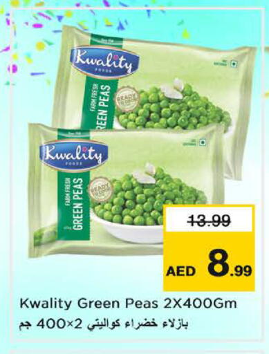 Peas available at Nesto Hypermarket in UAE - Sharjah / Ajman