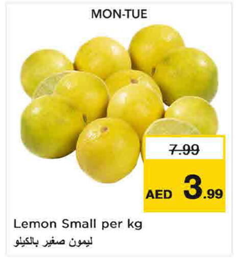Lemon متوفر لدى لاست تشانس في الإمارات العربية المتحدة , الامارات - ٱلْفُجَيْرَة‎