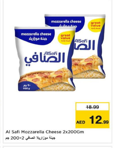 available at Nesto Hypermarket in UAE - Dubai