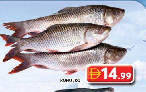 available at Grand Hyper Market in UAE - Dubai
