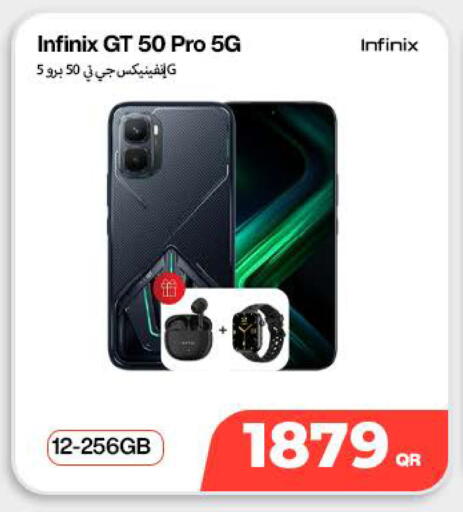 available at Doha Link in Qatar - Al Wakra