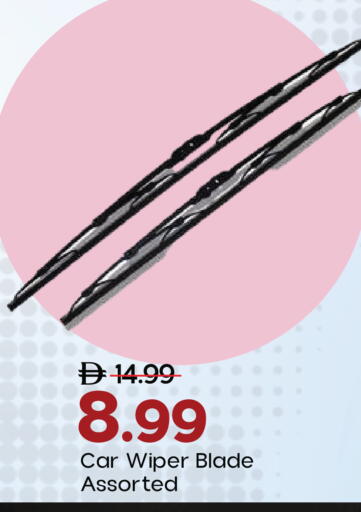 available at Mark & Save in UAE - Sharjah / Ajman