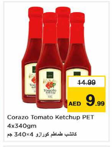 Tomato available at Nesto Hypermarket in UAE - Sharjah / Ajman
