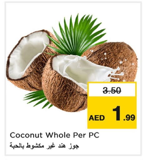 Coconut متوفر لدى نستو هايبرماركت في الإمارات العربية المتحدة , الامارات - ٱلْعَيْن‎