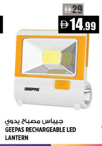 available at Hashim Hypermarket in UAE - Sharjah / Ajman