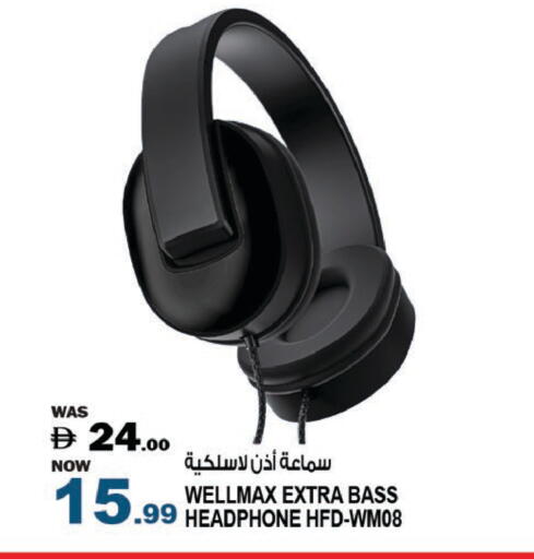 available at Hashim Hypermarket in UAE - Sharjah / Ajman