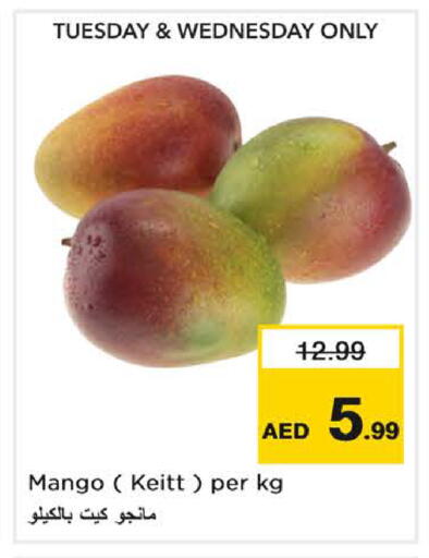 Mango available at Nesto Hypermarket in UAE - Sharjah / Ajman