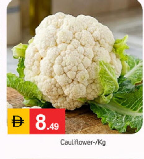 Cauliflower متوفر لدى سوق طلال في الإمارات العربية المتحدة , الامارات - دبي