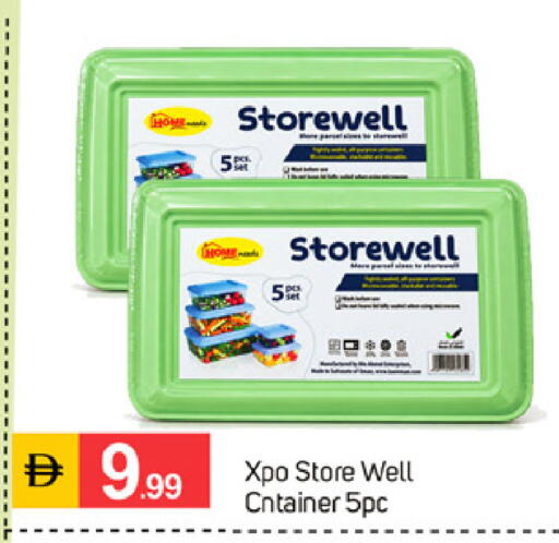 available at TALAL MARKET in UAE - Dubai