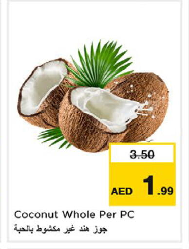 Coconut متوفر لدى نستو هايبرماركت في الإمارات العربية المتحدة , الامارات - دبي