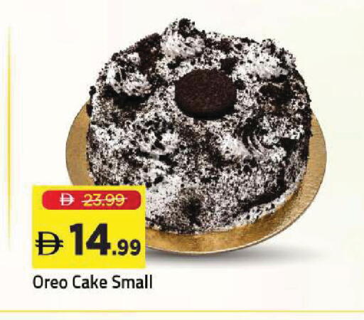 available at Mark & Save in UAE - Sharjah / Ajman
