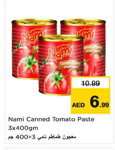 Tomato available at Nesto Hypermarket in UAE - Umm al Quwain