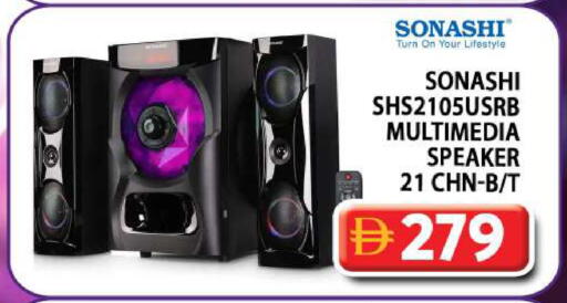available at Grand Hyper Market in UAE - Dubai
